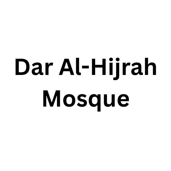 Dar Al-Hijrah Mosque Logo